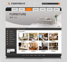 臨摹網(wǎng)站設計 從網(wǎng)頁到整體布局的實踐指南