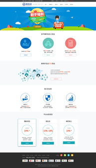 Yokiel Zcool 官網(wǎng)設(shè)計(jì) 簡(jiǎn)約、專(zhuān)業(yè)與用戶(hù)體驗(yàn)的完美融合