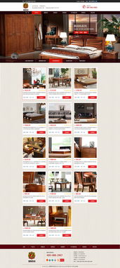 Hutaooooo與ZCOOL 電商網(wǎng)頁與網(wǎng)站設計的卓越范例