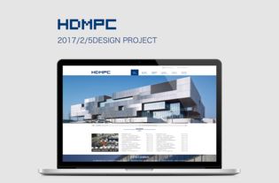 恒大金屬網(wǎng)站再設計 優(yōu)化新聞中心與產(chǎn)品中心，打造專業(yè)網(wǎng)頁與網(wǎng)站體驗