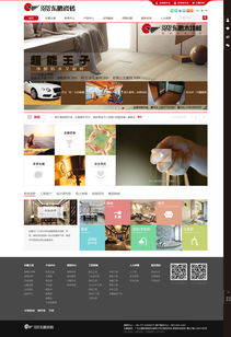 上海與蘇州網(wǎng)站建設(shè) 專(zhuān)業(yè)設(shè)計(jì)，18年品質(zhì)保證